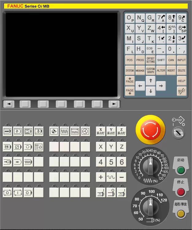 數控機床十大系統(tǒng)