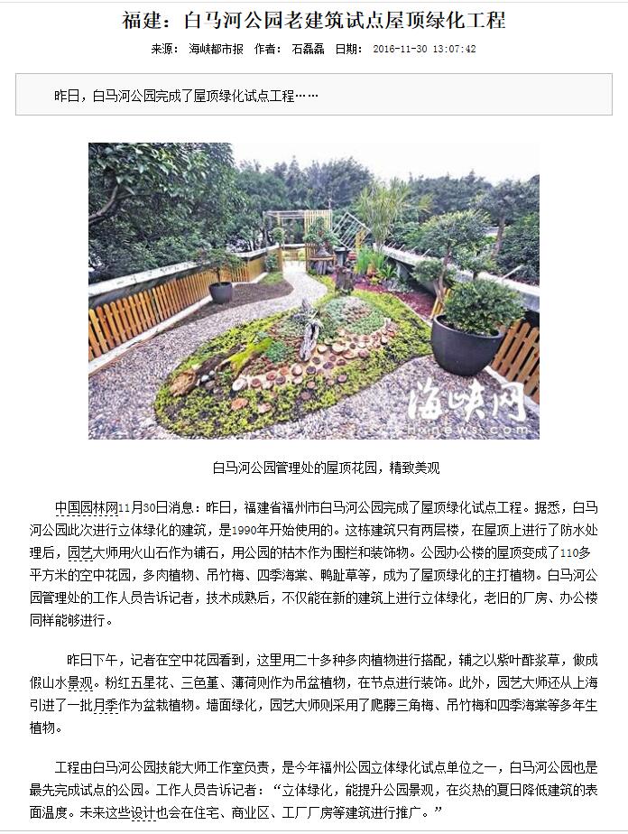 QQ截圖20180703173341.jpg